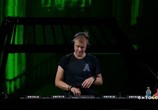 Сцена из фильма Armin van Buuren - Untold Festival 2019 (2019) Armin van Buuren - UNTOLD Festival 2019 сцена 12