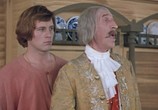 Фильм Табачный капитан (1972) - cцена 3