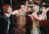 Сцена из фильма И Ниночка снимает свои штанишки / Auch Ninotschka zieht ihr Höschen aus (1973) И Ниночка снимает свои штанишки сцена 15