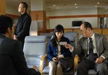 Фильм Проклятье 3D  / Sadako 3D (2012) - cцена 9