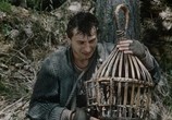 Фильм Не бойся / Nebojsa (1990) - cцена 3