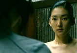 Фильм Йога / Yoga Hakwon (2009) - cцена 4