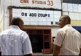 Фильм У каждого свое кино / Chacun son cinema ou Ce petit coup au coeur quand la lumiere s'eteint et que le film commence (2008) - cцена 5