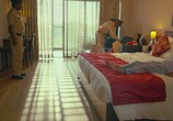 Сцена из фильма 706 / 706 (2019) 706 сцена 16