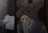 Мультфильм Империя Мертвецов / Shisha no Teikoku (2015) - cцена 1