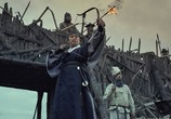 Сериал Королевство зомби / Kingdom (2019) - cцена 2