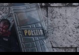Фильм Ультрас / Ultras (2020) - cцена 9