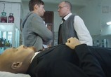 Фильм Фэйк (2015) - cцена 3