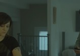 Фильм Меняющий жизнь / Lifechanger (2018) - cцена 1