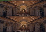 ТВ Собор Святого Петра и Великая базилика / St. Peter's and the Papal Basilicas of Rome 3D (2016) - cцена 4