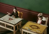 Сцена из фильма Петер и Петра / Peter och Petra (1989) Петер и Петра сцена 14