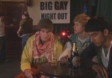 Сериал Молокососы / Skins (2007) - cцена 7
