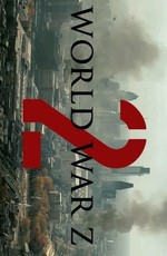 Война миров Z 2 / World War Z 2 (2023)