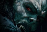 Фильм Морбиус / Morbius (2022) - cцена 3