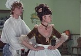 Фильм Табачный капитан (1972) - cцена 2