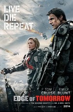 Грань Будущего: Дополнительные материалы / Edge of Tomorrow: Bonuces (2014)