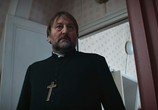 Сериал Марианна / Marianne (2019) - cцена 1