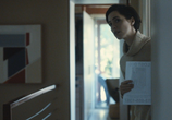 Фильм Подарок / The Gift (2015) - cцена 1