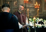 Фильм Вий (2014) - cцена 5