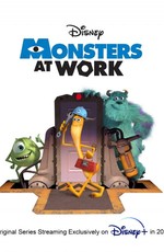 Монстры за работой / Monsters at Work (2021)