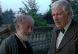 Фильм Детективы Агаты Кристи: Загадка мертвеца / Dead Man's Folly (1986) - cцена 3