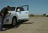 Фильм Чунгул / Chungul (2016) - cцена 3