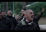 Фильм Ультрас / Ultras (2020) - cцена 7