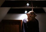 Фильм Проклятие ведьминого дерева / Curse of the Witching Tree (2015) - cцена 1