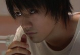 Фильм Тетрадь смерти 2 / Death Note: The Last Name (2006) - cцена 3