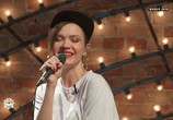Музыка Группа Моя Мишель - Концерт у Маргулиса на НТВ (2018) - cцена 3
