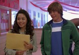 Фильм Классный мюзикл / High School Musical (2006) - cцена 4