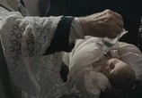Сцена из фильма Хаберманн / Habermann (2010) Хаберманн сцена 7