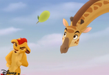 Мультфильм Хранитель Лев / The Lion Guard (2016) - cцена 2