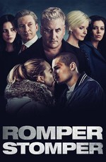 Скины / Romper Stomper (2018)