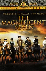 Великолепная семёрка / The Magnificent Seven (1960)