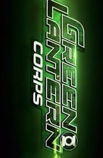 Корпус Зеленых Фонарей / Green Lantern Corps (2022)