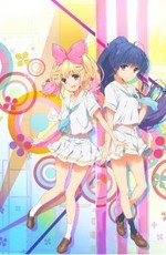 Музыкальные Девушки / Ongaku Shoujo (2015)