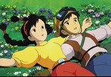 Мультфильм Небесный замок Лапута / Tenkuu no Shiro Laputa (1986) - cцена 1