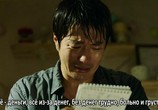 Фильм Хитмен / Hiteumaen (2020) - cцена 5