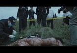 Фильм V.I.P. / V.I.P. (2017) - cцена 3