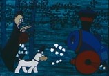 Сцена из фильма Сборник мультфильмов: Именины сердца-1 (2005) Сборник мультфильмов: Именины сердца - 1 DVDRip сцена 33