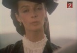 Фильм Дымъ (1992) - cцена 1
