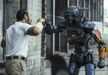 Фильм Робот по имени Чаппи / Chappie (2015) - cцена 6