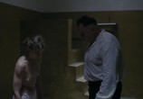 Сцена из фильма ДАУ. Наташа / DAU. Natasha (2020) ДАУ. Наташа сцена 13