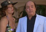 Фильм У богатых свои привычки / Roba da ricchi (1987) - cцена 5