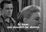 Фильм Колдунья / La sorciere (1956) - cцена 6