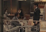 Фильм M.B. / MW (2009) - cцена 3
