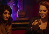 Фильм Ловушка разума / The Wave (2019) - cцена 6