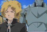 Мультфильм Стальной алхимик / Fullmetal Alchemist (2003) - cцена 1