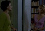 Фильм Попробуй узнай / Va savoir (2001) - cцена 8